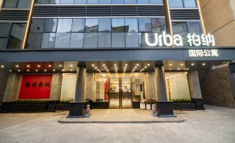 Urba International Apartment in Chaozhou Ancient City (People's Square Branch)