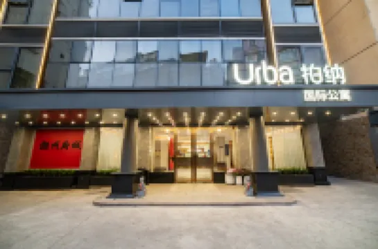 Baina International Apartment, People's Square, Chaozhou Ancient City
