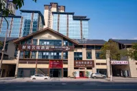 Yingshan Zhishang Cloud Hotel