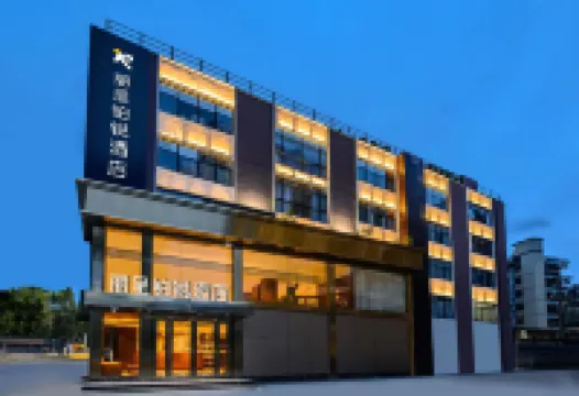 麗呈鉑銳飯店（廣州塔琶洲會展店） 廣州住宿飯店