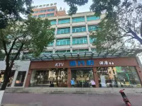 New Danyang Garden Hotel