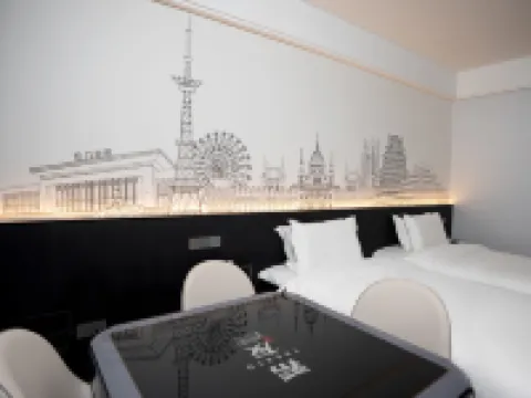 Ouhua Hotel Hotels in Tianmen