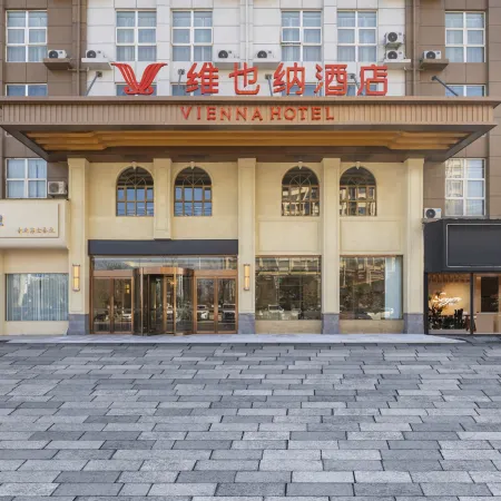 Vienna Hotel (Fuyang Jieshou Dashi Trade City)