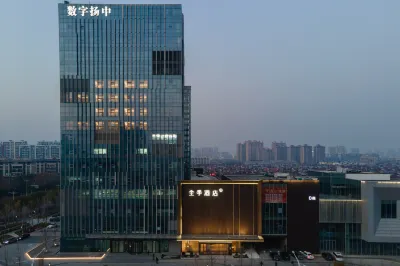 JI Hotel (Yangzhong Wuyue Square) Hotel a Yangzhong