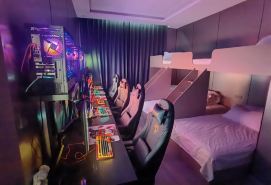 Jiagedaqi Mengxiang E-sports Homestay