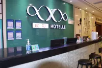 陸豐皮影飯店（陸豐東海店）