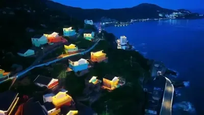 Shengsi Shengshan Qinghaiwan Seaview Homestay