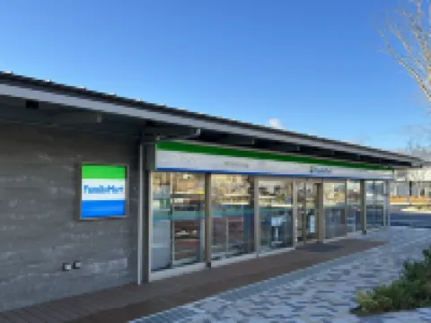 【ビジネス利用にもおすすめ】Fukushima Minpaku Project 106 大熊町のホテル