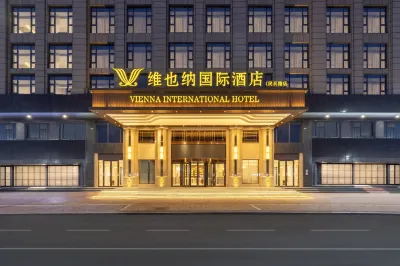 Vienna International Hotel (Huangchuan World Expo International City) Hotel di Huangchuan County