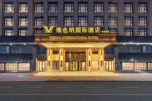 Vienna International Hotel (Huangchuan World Expo International City) Hotels in Huangchuan