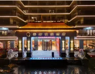 SHANHAO GARDEN HOTEL Hotel di Ning'er