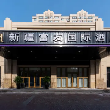 changjiFuyou International Hotel