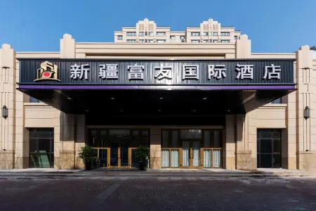 changjiFuyou International Hotel
