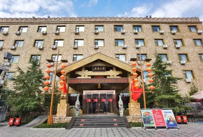 Hushan Hot Spring Resort