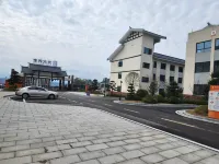 庸園康養旅居酒店 鄰近荷花園的酒店