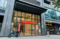 A'MIRE International Hotel Apartment（Nanshan metro station Bay）
