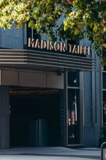 マディソン台北ホテル