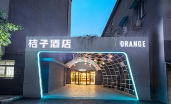 Orange Hotel Nanjing Xinjiekou Jinling Zhonghuan Renovation