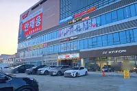 Pocheon (Songu-ri) Habibi Hotels in Pocheon-si