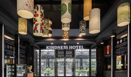 Kindness Hotel Qixian Kaohsiung Отели рядом с достопримечательностью «Zhengfeshe»