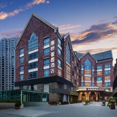 Ningbo Kangqiao Royal Garden Hotel Hotels near Beilun District