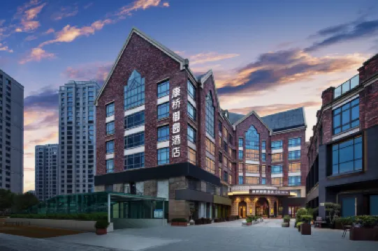 Ningbo Kangqiao Royal Garden Hotel Hotels in Beilun Port Area