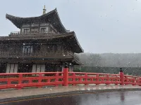 Yunchuan Yijing · Seaview Private Hot Spring Homestay (Dalian Jinshitan Shengtang Lanshan) - 온천