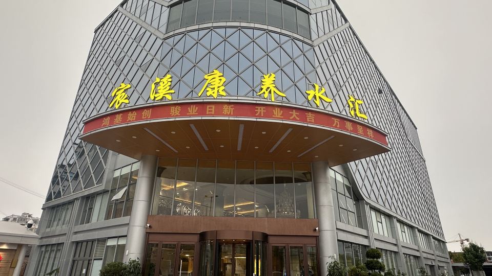 Chenxi Hotel in Pu'er