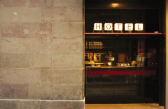 巴塞隆拿卡薩坎珀酒店 巴塞隆拿酒店