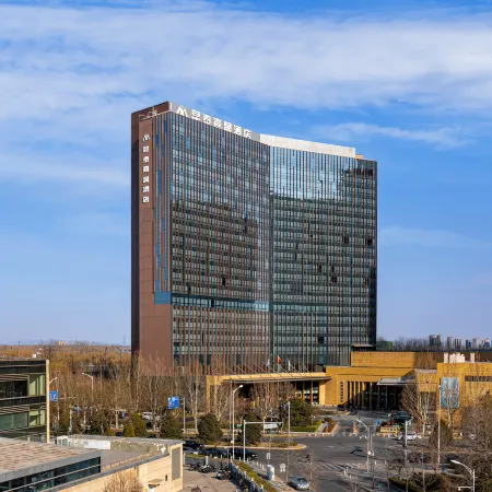 Kun Tai glory Hotel Beijing Отели рядом с достопримечательностью «Станция метро Wangjing»
