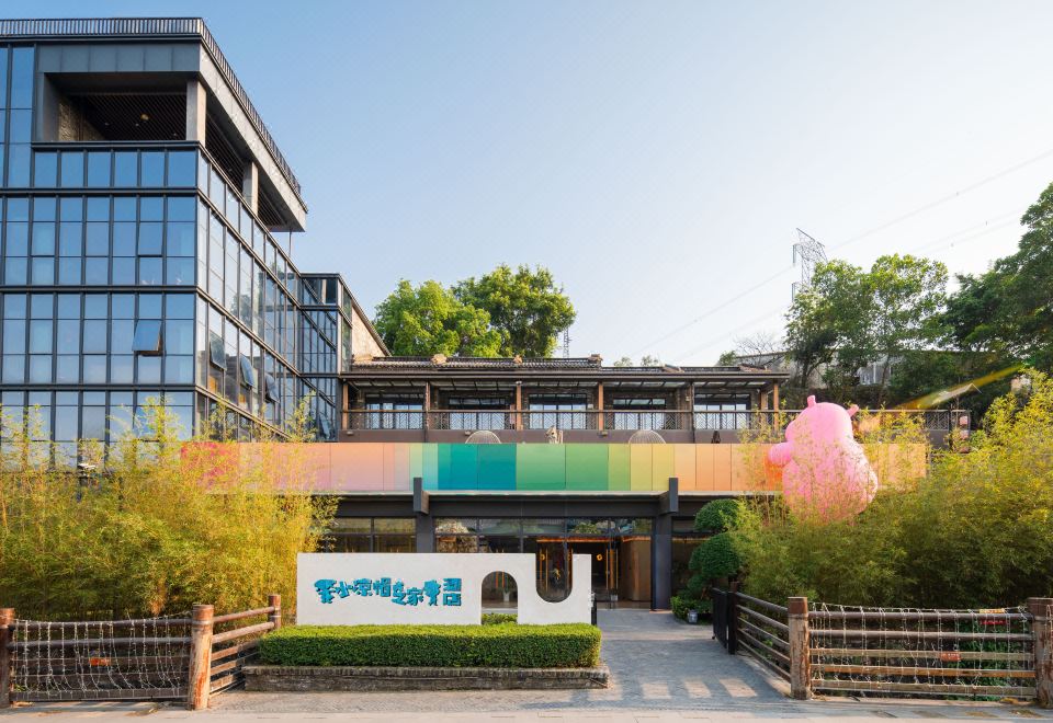 4. 선전샤오량마오즈..