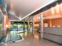 龜之井阿蘇公園度假村 - SPA