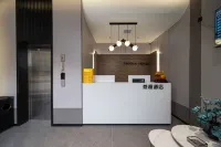 Fanman Smart Hotel (Zhuzhou Central Hospital) - 2 stjerner