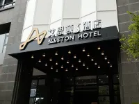廈門艾思頓S飯店（翔安新城店） 后村附近的飯店