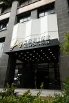 Xiamen Aston S Hotel (Xiang'an New City Branch) Hotels in Xiang'an District
