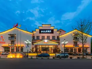 Huzhou Redwood Room Hotel (Taihu Moon Plaza)