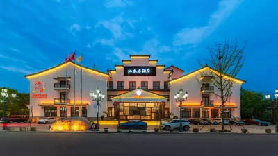 Huzhou Redwood Room Hotel (Taihu Moon Plaza) Hotel in zona Taihu Tourist Resort