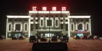 Jiangnan Hotel - 2-Star