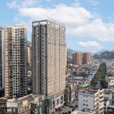 Mehood Hotel (Chongqing Youyang Taohuayuan)