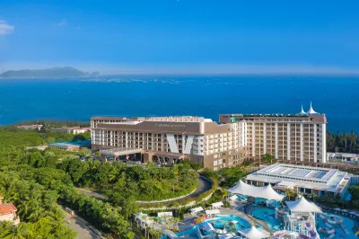 Vaperse Hainan Clear Water Bay Hotels near Clear Water Bay Resort District