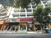 南平凱悅商務飯店（延平第一醫院店） 福建林業職業技術學院（江南校區）附近的飯店