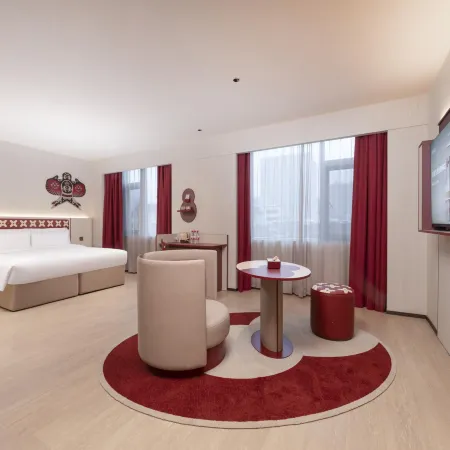 Ni Hao Hotel (Huainan Commercial and Cultural Plaza)