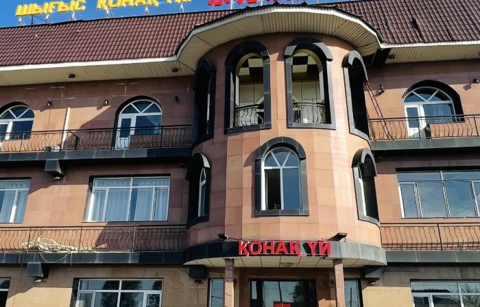 DongFang Hotel