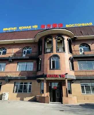 DongFang Hotel Hotels near Tastak Mosque