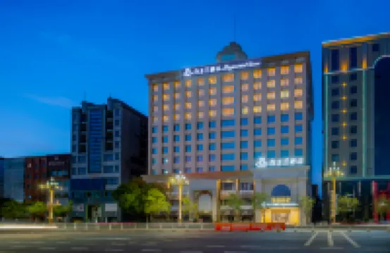 白玉蘭酒店（東莞厚街會展中心店） 東莞酒店