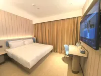 HanTing Hotel (Jixi Railway Station Wanda Plaza)
