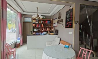 Hongxin Hotel‌