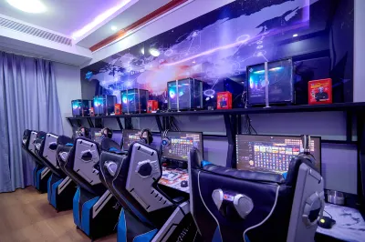 Yuanling Aishang E-Sports Hotel Hotels near Huxi College