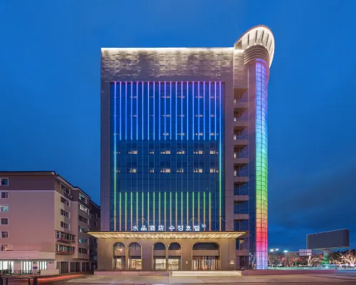 Crystal Hotel Yanji West Market Internet Famous Wall Utvalt Photos
