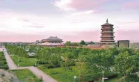 Yingxian TaPanQingya Hotel Hotels in Ying County